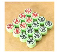 Traditional Chinese Chess Set Xiangqi Carving Imitation Jade Resin Chessman Portable Chess Board Strategy Game Educational Gift(37mm White)