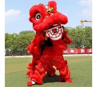Traditional Chinese Lion Dance Costume for Adults, Perfect for Festivals, Carnivals, and Cultural Performances