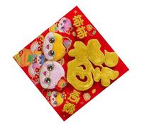 Traditional Chinese New Year Door Sticker Snake Character Paper Wall Decal 2025 Spring Festival Home Decoration Supplies