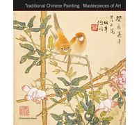 Traditional Chinese Painting Masterpieces of Art