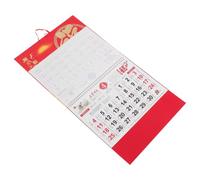 Traditional Chinese Wall Calendar 2027 Year of Sheep Paper Hanging Calendar | Fade-resistant Display with Vibrant Red Colours, Monthly Blessings, Festival Ambiance, Suitable for Kitchen and Hallway Walls