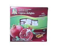 Traditional Cyprus/Greek Amalia Loukoumi Delight Sweets 160g - Pomegranate