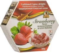 Traditional Cyprus/Greek Loukoumi Delight Sweets 300g- Select from Mixed Flavour (Strawberry)