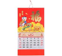 Traditional Daily Hanging Wall Calendar, Chinese Style Paper Planner | Office and Household Use, Quick Date Glance, Classic New Year Decor, Suitable for Wall Surfaces