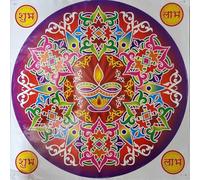 Traditional Diwali Rangoli Self-Adhesive Stickers for Room Decoration Home Decorating Walls 20"x20" Round Shape (2, Design 12)