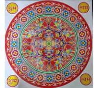 Traditional Diwali Rangoli Self-Adhesive Stickers for Room Decoration Home Decorating Walls 20"x20" Round Shape (4, Design 5)