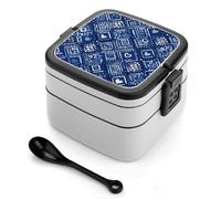 Traditional Ethnic Tribal Adult Bento Stackable Lunch Box Food Container Meal Prep with Cutlery