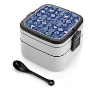 Traditional Geometric Ethnic Lunch Bento Box Stackable 2 Layers Container