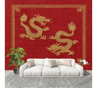 Traditional Golden Dragon Texture Mural Wallpaper for Living Room TV Backdrop Office Hotel Wall Decoration Poster red Wall Panoramic Mural Non-Woven Photo Wallpaper 300x210cm