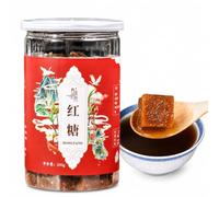 Traditional Handmade Sugarcane Brown Sugar Cubes 300g(10.5oz) - Pure All-Natural Unrefined Cane Sugar Blocks，Suitable For Brewing Tea, Baking, And Cooking
