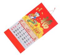 Traditional Hanging Wall Calendar with Lunar Dates for Office Use | Printed Paper Pages, Delicate Chinese Style, Practical Monthly Planning, Family Use and New Year Display