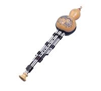 Traditional Hulusi Instrument Ebony Classic Steel Sleeve Hulusi C Tune B Flat Tune Instrument Professional Hulusi(C tune)