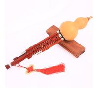 Traditional Hulusi Instrument Rosewood Nine-hole Hulusi Professional Performance Type B Flat C High Pitch Bright And Easy To Play(C tune)