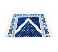 Traditional Islamic Prayer Mat, Blue and White Design with Greek Key Border Pattern, Geometric Star Pattern, Decorative Prayer Rug for Worship