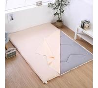 Traditional Japanese Futon Mattress 100% Cotton,Double Zipper Futon Floor Mattress Cover,Tatami Mattress Protective Cover,Machine Washable,A,150x200cm/59x78