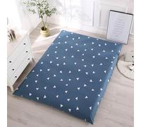 Traditional Japanese Futon Mattress 100% Cotton,Double Zipper Futon Floor Mattress Cover,Tatami Mattress Protective Cover,Machine Washable,F,150x200cm/59x78