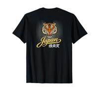 Traditional Japanese Tiger in Bamboo Forest. T-Shirt
