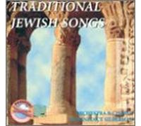 Traditional Jewish Songs - Traditional Jewish Songs