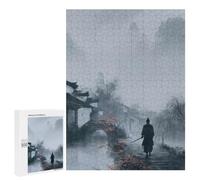 Traditional Jigsaw Puzzle for Adults, 500 PCS, Samurai Walking in The Rain Design, An Engaging Indoor Activity for Quiet Evenings