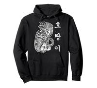 Traditional Korean Tiger Korean Culture KPOP Fan Pullover Hoodie