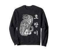 Traditional Korean Tiger Korean Culture KPOP Fan Sweatshirt