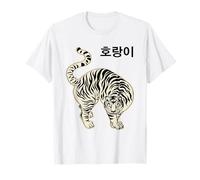 Traditional Korean Tiger Korean Culture Kpop Fan T-Shirt