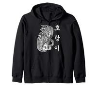 Traditional Korean Tiger Korean Culture KPOP Fan Zip Hoodie