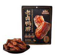 Traditional Marinated Duck Neck 110g Chinese Snack, Ready to Eat