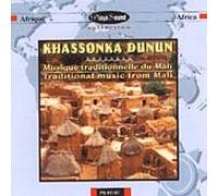 Traditional Music From Mali