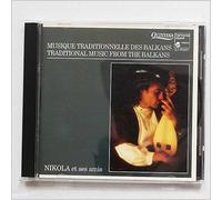 Traditional music from the Balkans - Nikola et ses amis