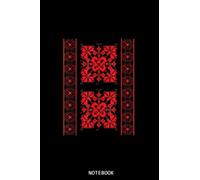 Traditional Romanian folk motifs from Olt region-Gift Notebook Planner: Perfect for Notes, Journaling, journal/Notebook, Journal Writing Notebook For ... Women's Day Gift | Gift Idea for co-worker, w