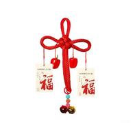 Traditional Rope Pendant for Spring Festival 2025 Featuring Wanzi Knot, Symbolizing Happiness and Well being (3)