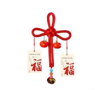 Traditional Rope Pendant for Spring Festival 2025 Featuring Wanzi Knot, Symbolizing Happiness and Well being (2)
