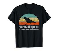 Traditional Russian Language Song About Black Raven T-Shirt T-Shirt