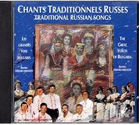 Traditional Russian Songs