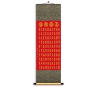 Traditional Silk Hanging For Study Room, Chinese Longevity Scroll Painting, Oriental Feng Shui Wall Art, Birthday Gift(Retro,158 * 50cm)