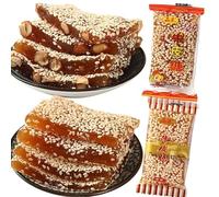 Traditional Soft Candy, White Sesame Maltose, Crisp Peanut Sugar, Dessert Snacks, Healthy Leisure Snacks, Leisure Foods, Afternoon Tea Desserts and Dim Sum, Vegetarians (Mixed flavors,500g)