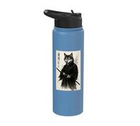 Traditional Sumi-e Art Martial Arts Samurai Japan Gray Wolf Stainless Steel Insulated Water Bottle