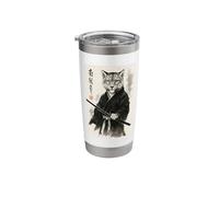 Traditional Sumi-e Brush Style Bushido Warrior Leopard Stainless Steel Insulated Tumbler