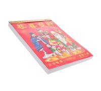Traditional Tear off Chinese Daily Calendar 2022 Tiger Year Paper | Solar Term Reminders, Daily Almanac Guidance, Office Front Desk Use, Classical Style for Lunar Dates
