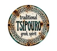 Traditional Tsipouro Greek Spirit Pattern Design Round Retro Tin Sign, Vintage Metal Sign Wall Decor for Home Bar, Cafe, Metal Poster 8x8 inch
