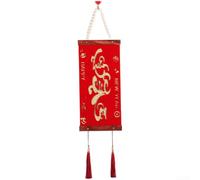 Traditional Vietnamese Wooden Pair Spring Festival Decorations with Flocked Fabric to Hang on Doors and for Lunar New Year (D)