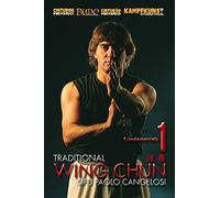 Traditional Wing Chun: Volume 1 [DVD]