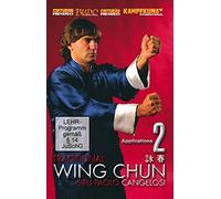 Traditional Wing Chun: Volume 2 [DVD]