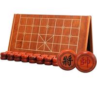 Traditional Xiangqi Chinese Chess Set - Portable Travel Board Game for 2 Players with Rosewood Pieces and Foldable Chessboard(5 points)