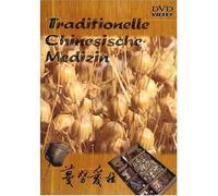 Traditionelle Chinesische Medizin [DVD]