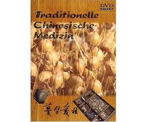 Traditionelle Chinesische Medizin [DVD]