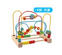 (Traffic around beads) Baby Puzzle Childrens Big Beaded Beads Wood Handeye Coordination Toy Baby