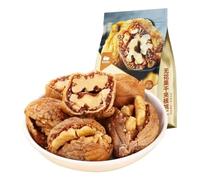 TraiHuyan-Dried Figs Stuffed with Whole Walnuts 250g, Individually Wrapped Healthy Snack, No Added Sugar & No Additives, Natural Vegan Energy Snack