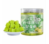 TraiHuyan Sea Salt Lemon Mint Pear Syrup Candy - Refreshing Mint Flavored Candy-per jar(200g)-2 Hour Clean Breath-Sweets Selection -Assorted Sweet Pick and Mix for Parties, Gifts, and Sharing